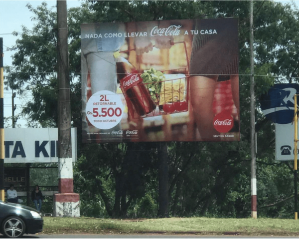 Súpercarretera Itaipu, salida del Paraná Country Club.